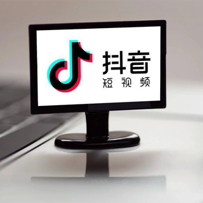 抖音策划