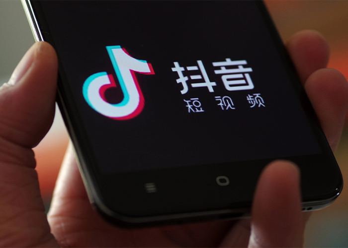 抖音推广