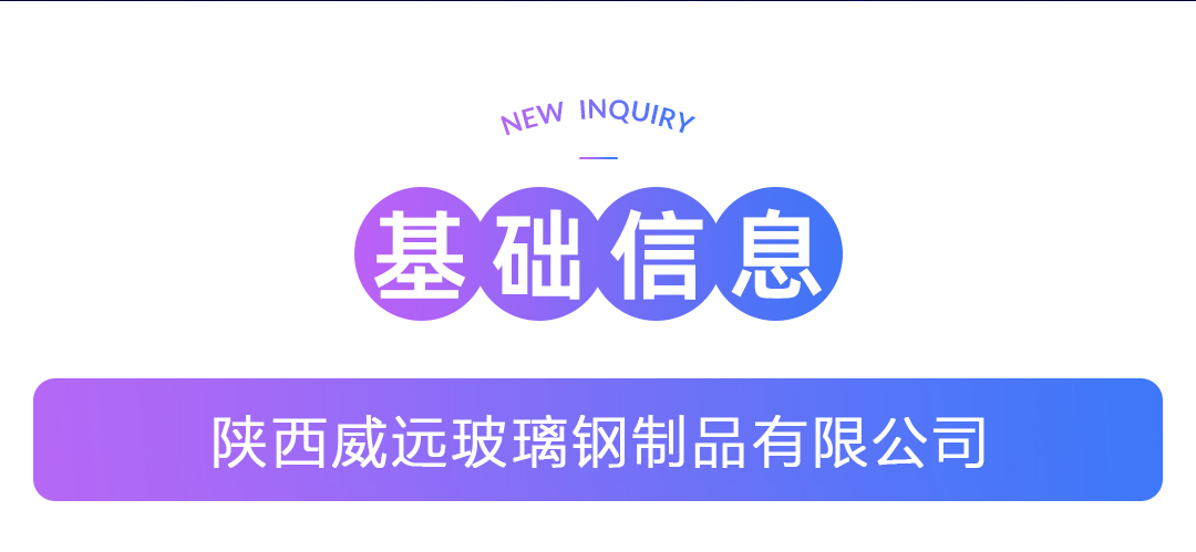 圖層 2