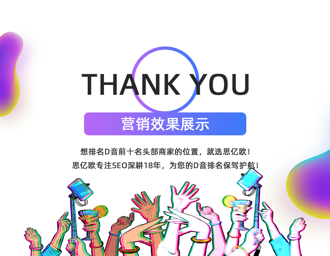 圖層 8