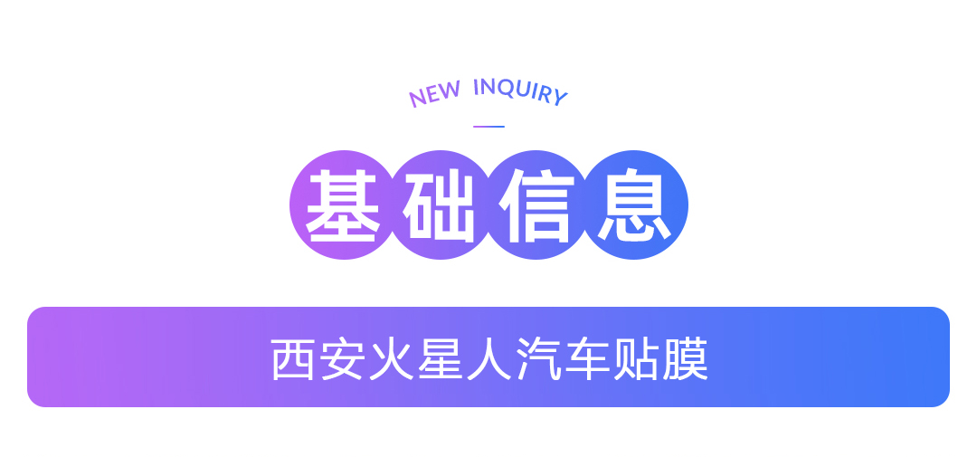 圖層 2