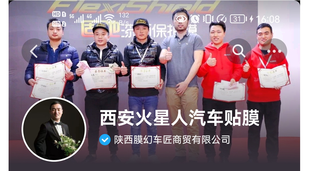 圖層 3_看圖王