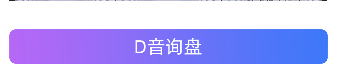 圖層 9