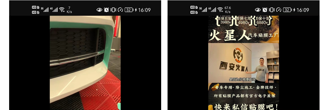 圖層 10