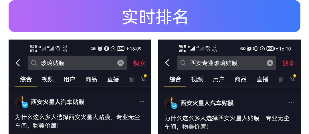 圖層 13