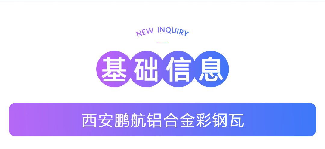 圖層 1