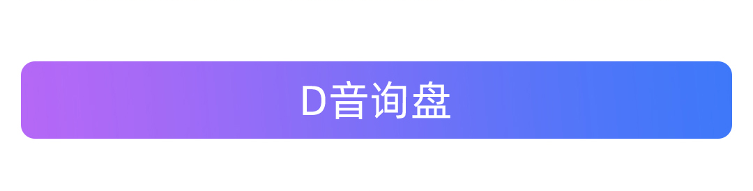 圖層 6