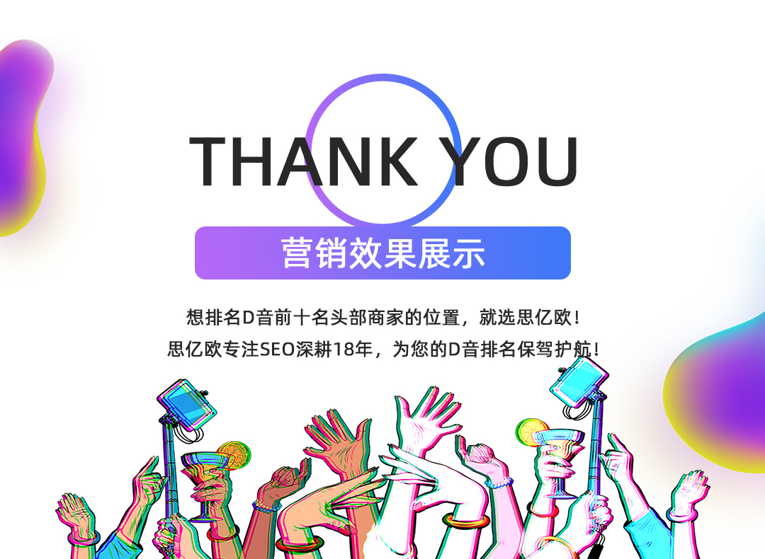 圖層 16