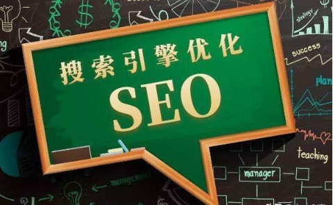 西安抖音SEO优化