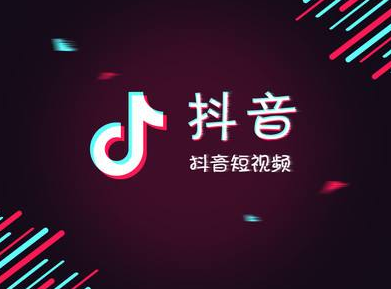 西安短视频代运营